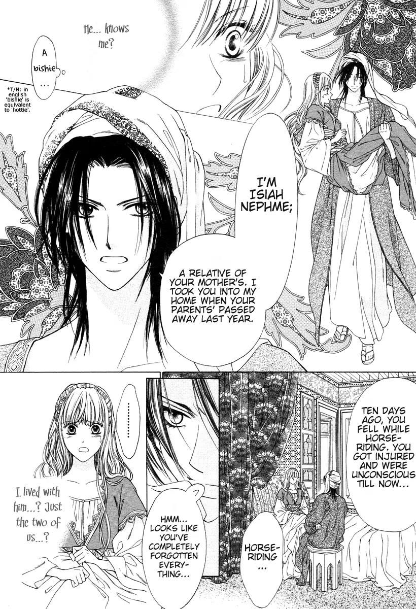 Kago no Naka Chapter 0 page 6 - Chapter 0: [Oneshot]