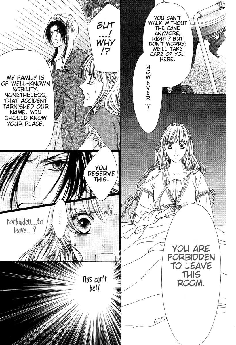 Kago no Naka Chapter 0 page 7 - Chapter 0: [Oneshot]