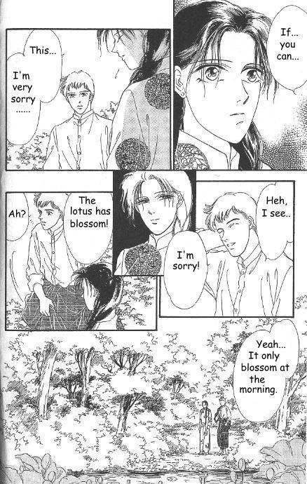 Kago no Tori Chapter 1 page 10 - Chapter 1