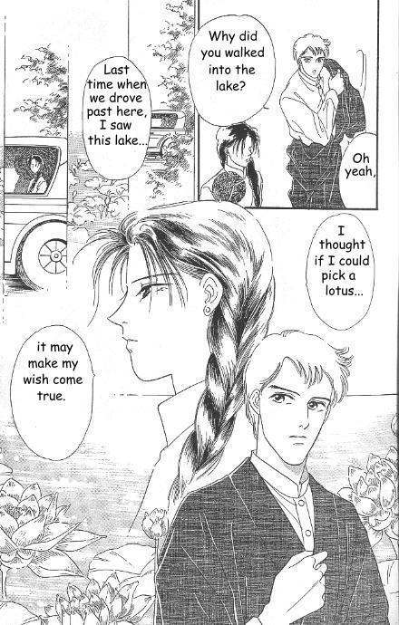 Kago no Tori Chapter 1 page 11 - Chapter 1