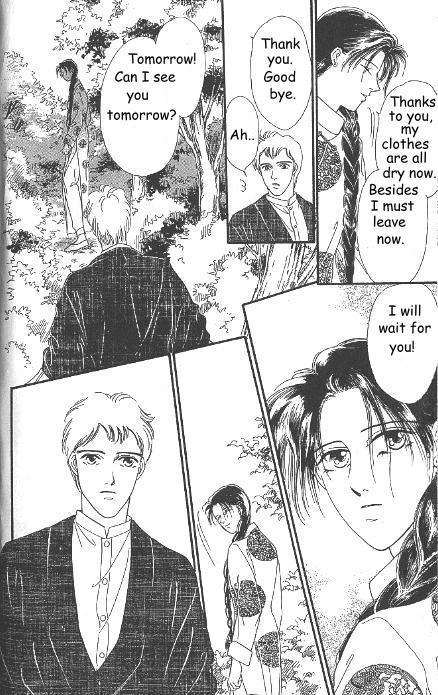 Kago no Tori Chapter 1 page 12 - Chapter 1
