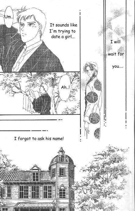 Kago no Tori Chapter 1 page 13 - Chapter 1
