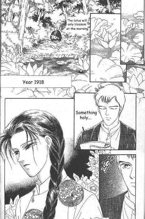 Kago no Tori Chapter 1 page 2 - Chapter 1
