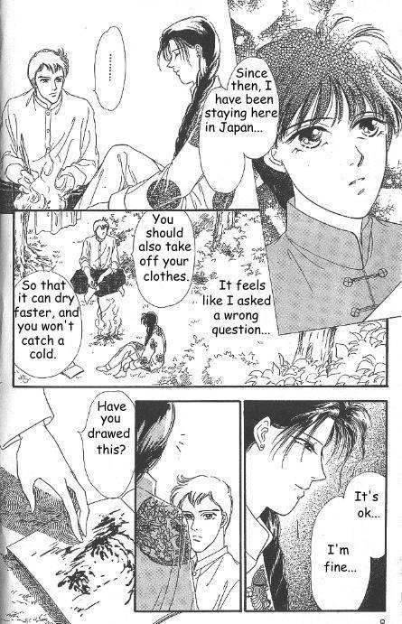Kago no Tori Chapter 1 page 8 - Chapter 1