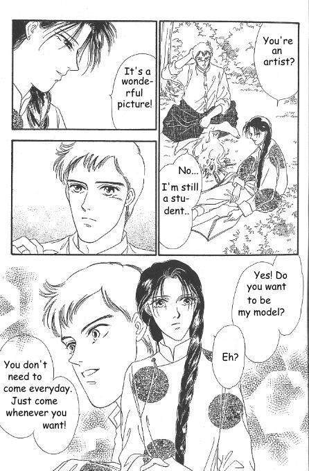 Kago no Tori Chapter 1 page 9 - Chapter 1
