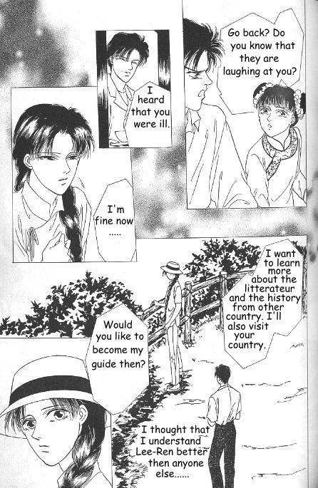 Kago no Tori Chapter 10 page 10 - Chapter 10