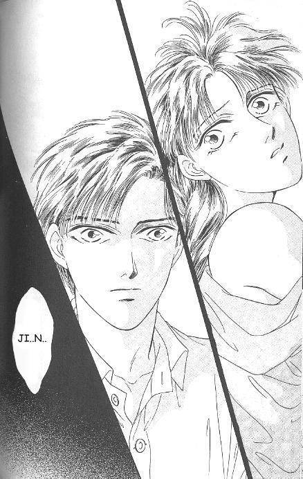 Kago no Tori Chapter 10 page 3 - Chapter 10