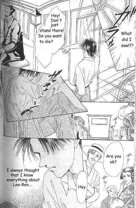 Kago no Tori Chapter 10 page 9 - Chapter 10