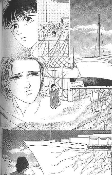 Kago no Tori Chapter 11 page 1 - Chapter 11