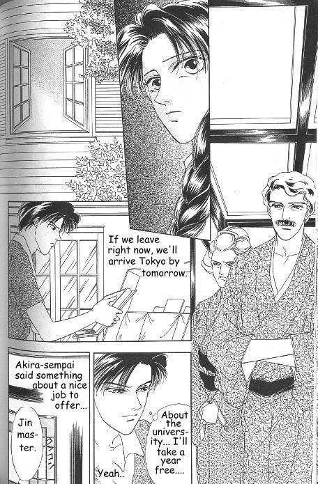 Kago no Tori Chapter 11 page 11 - Chapter 11