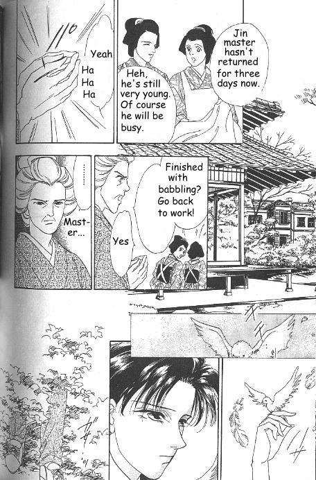 Kago no Tori Chapter 11 page 5 - Chapter 11