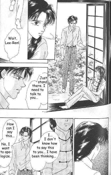 Kago no Tori Chapter 11 page 6 - Chapter 11