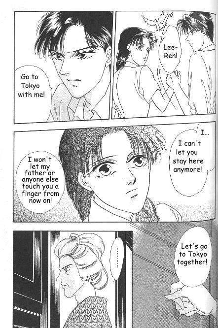 Kago no Tori Chapter 11 page 8 - Chapter 11