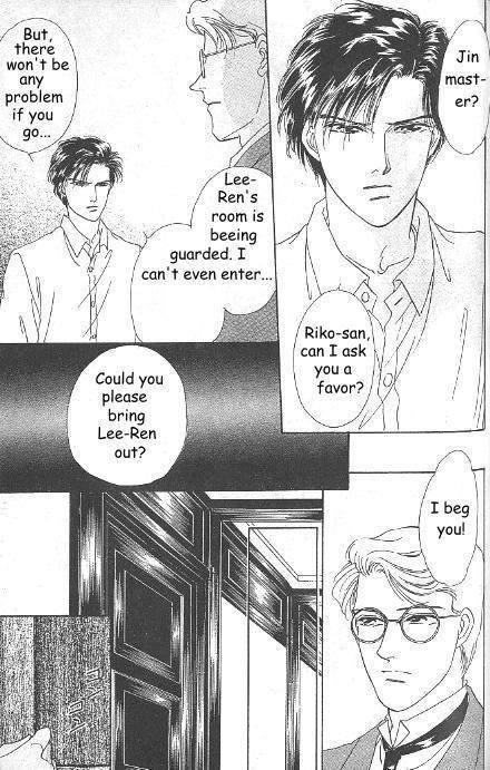 Kago no Tori Chapter 12 page 12 - Chapter 12