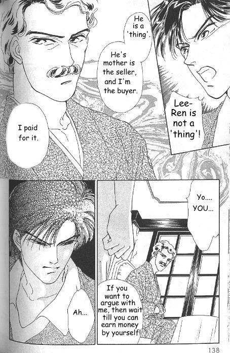 Kago no Tori Chapter 12 page 5 - Chapter 12