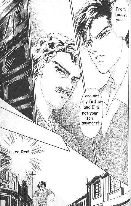 Kago no Tori Chapter 12 page 6 - Chapter 12