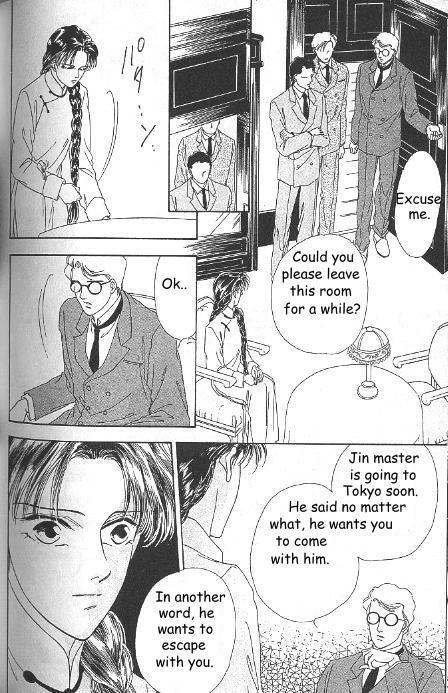 Kago no Tori Chapter 13 page 1 - Chapter 13
