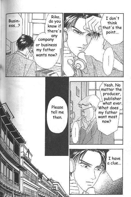 Kago no Tori Chapter 13 page 11 - Chapter 13
