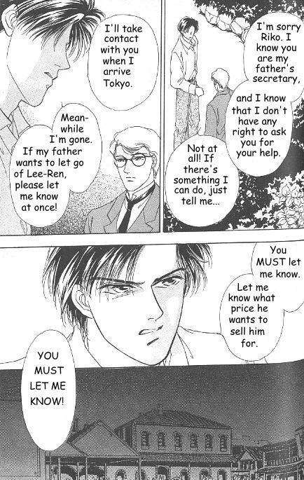 Kago no Tori Chapter 13 page 4 - Chapter 13