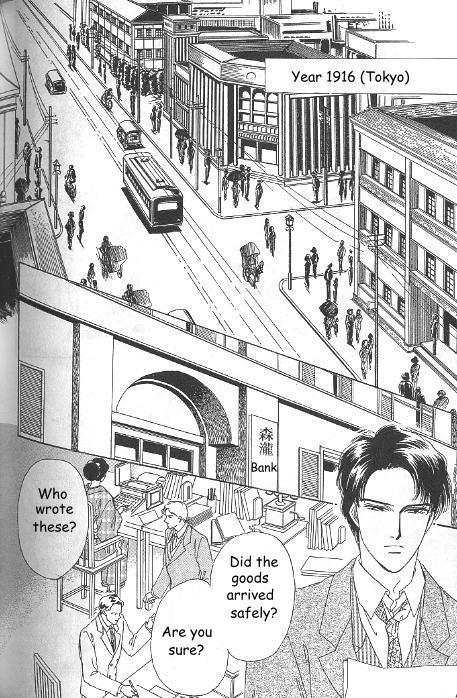 Kago no Tori Chapter 13 page 9 - Chapter 13