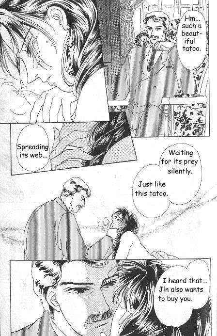 Kago no Tori Chapter 14 page 10 - Chapter 14