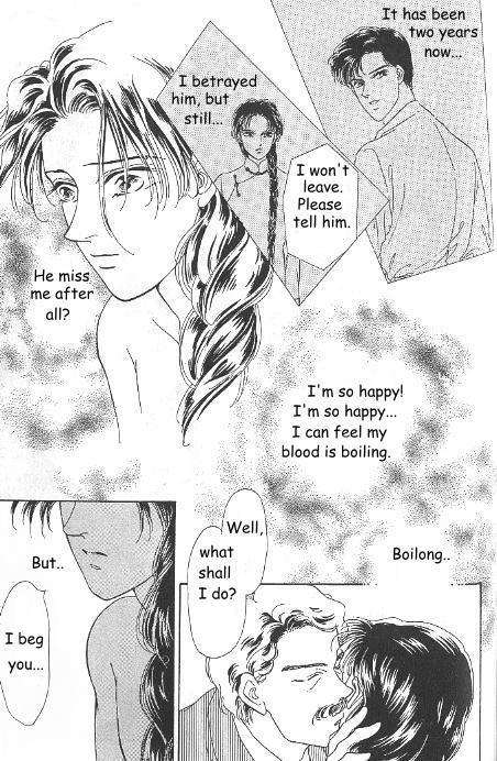 Kago no Tori Chapter 14 page 12 - Chapter 14