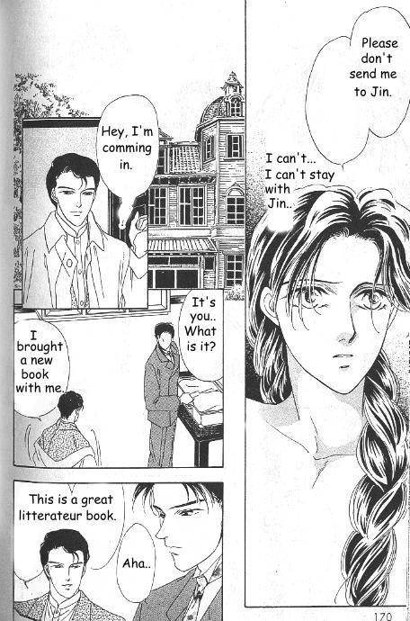 Kago no Tori Chapter 15 page 1 - Chapter 15