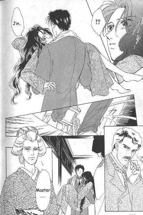 Kago no Tori Chapter 15 page 11 - Chapter 15