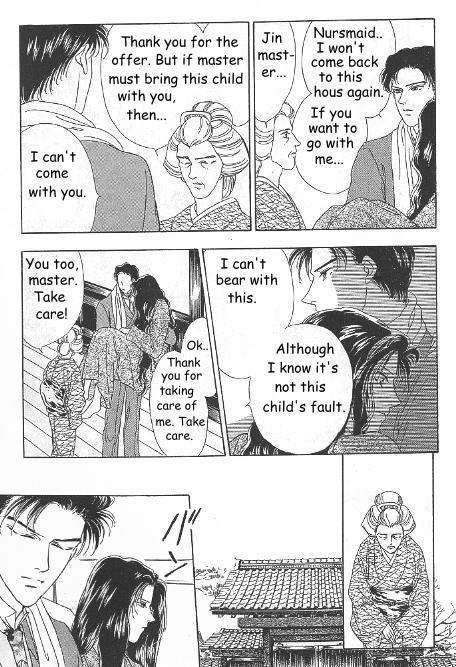 Kago no Tori Chapter 15 page 12 - Chapter 15