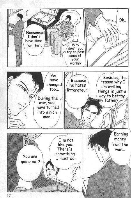Kago no Tori Chapter 15 page 2 - Chapter 15