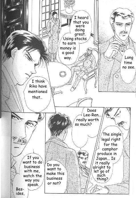 Kago no Tori Chapter 15 page 5 - Chapter 15