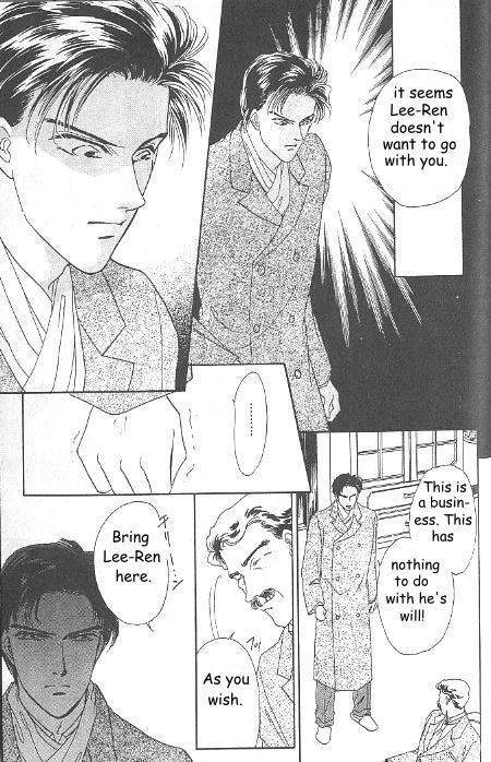 Kago no Tori Chapter 15 page 6 - Chapter 15