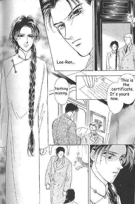 Kago no Tori Chapter 15 page 7 - Chapter 15