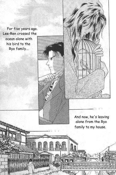 Kago no Tori Chapter 16 page 2 - Chapter 16