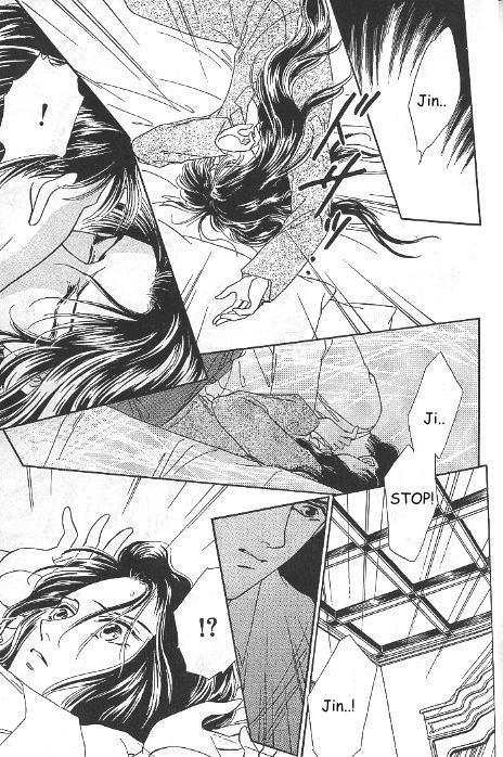 Kago no Tori Chapter 16 page 4 - Chapter 16