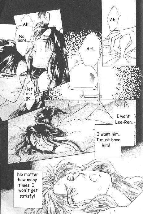 Kago no Tori Chapter 16 page 8 - Chapter 16