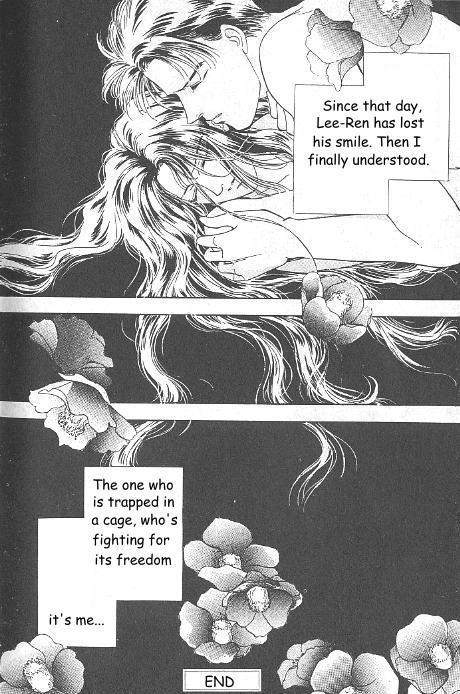 Kago no Tori Chapter 16 page 9 - Chapter 16