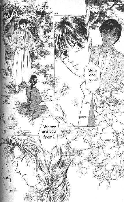 Kago no Tori Chapter 3 page 1 - Chapter 3