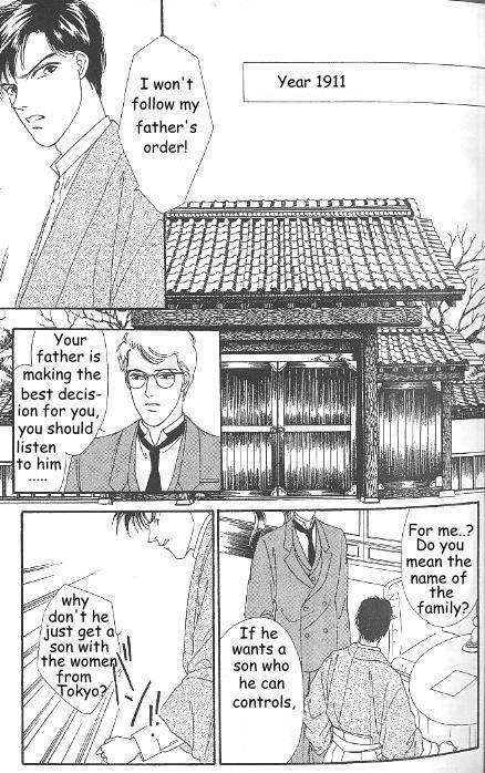 Kago no Tori Chapter 3 page 12 - Chapter 3