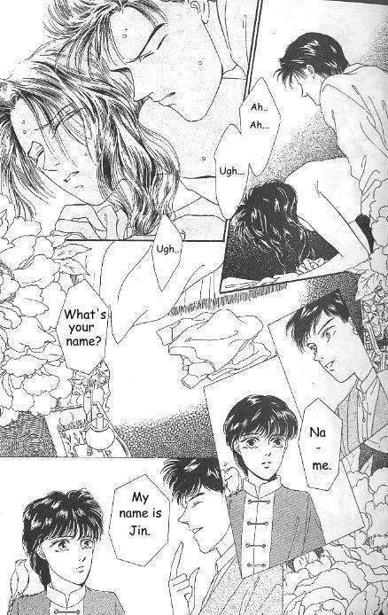 Kago no Tori Chapter 3 page 2 - Chapter 3