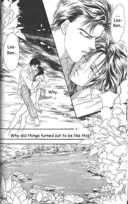 Kago no Tori Chapter 3 page 5 - Chapter 3
