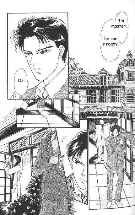 Kago no Tori Chapter 3 page 8 - Chapter 3