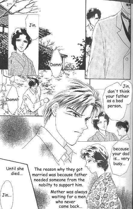 Kago no Tori Chapter 5 page 12 - Chapter 5