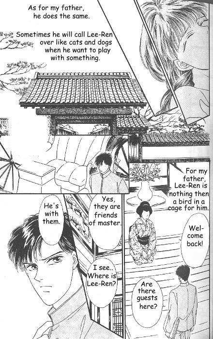 Kago no Tori Chapter 5 page 4 - Chapter 5