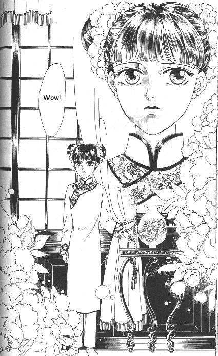 Kago no Tori Chapter 5 page 5 - Chapter 5