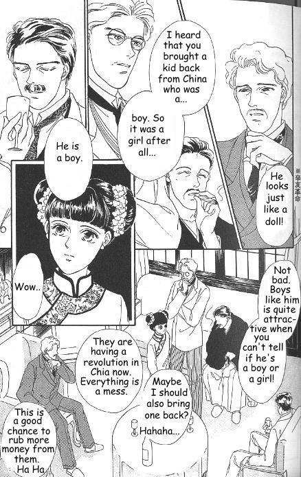 Kago no Tori Chapter 5 page 6 - Chapter 5