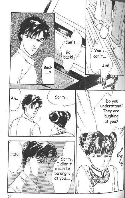 Kago no Tori Chapter 5 page 8 - Chapter 5