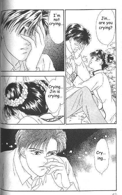 Kago no Tori Chapter 6 page 1 - Chapter 6