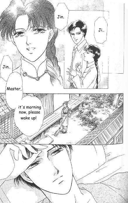 Kago no Tori Chapter 6 page 12 - Chapter 6