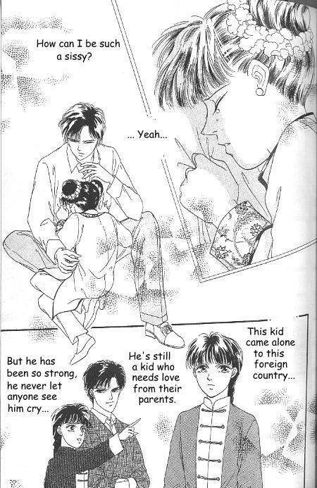 Kago no Tori Chapter 6 page 2 - Chapter 6